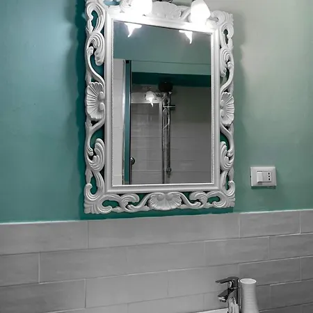 Il Nido Del Canterino