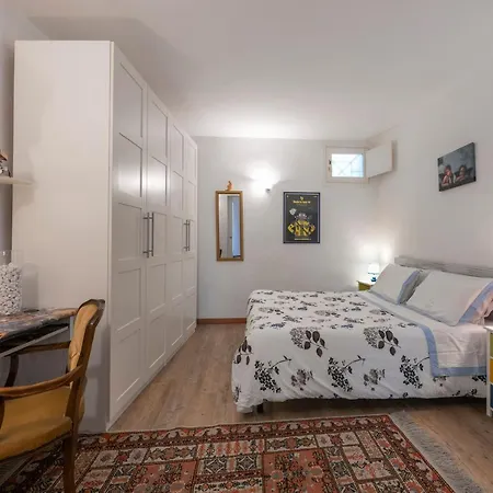 Il Nido Del Canterino * Perugia